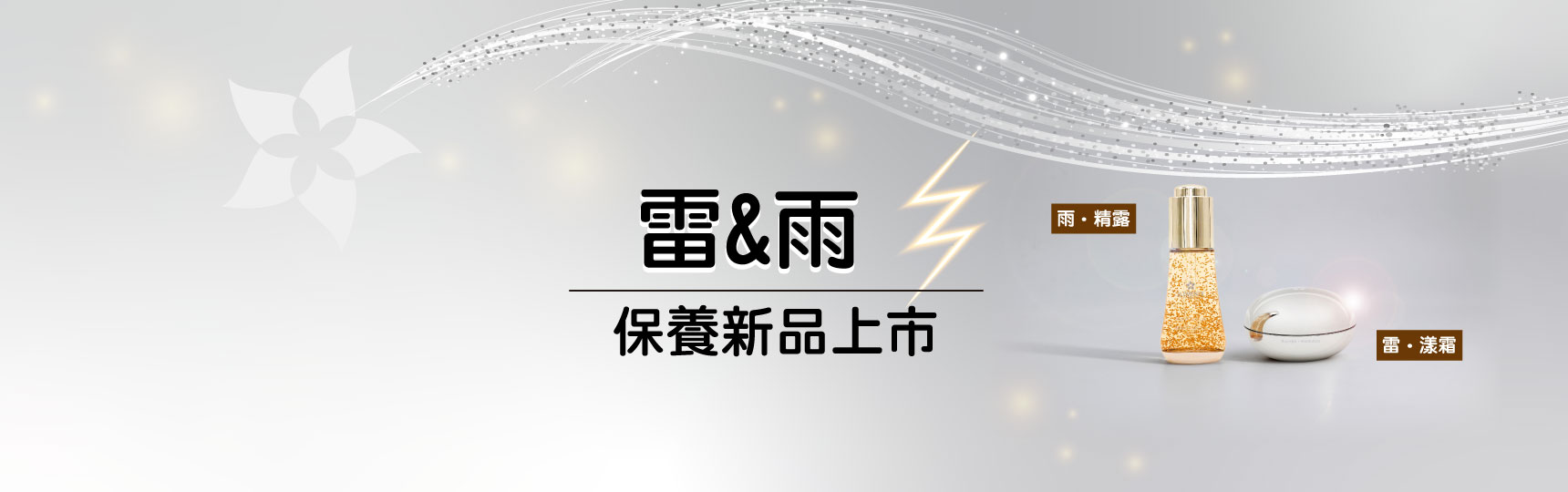 图片加载失败，请刷新或稍后重试