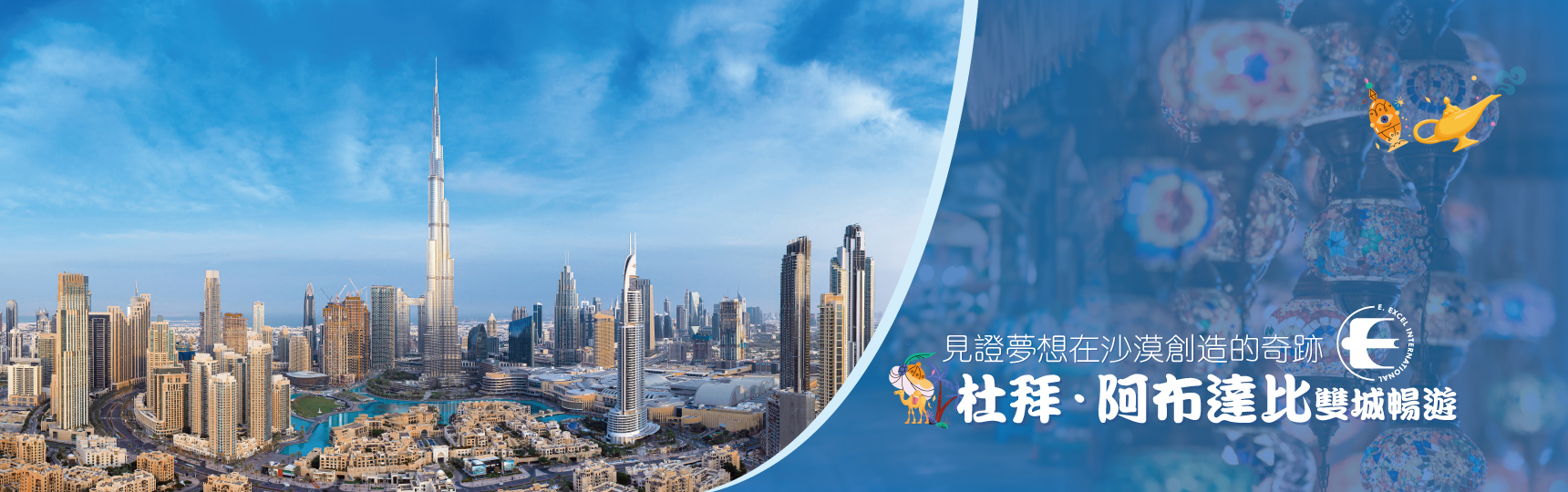 图片加载失败，请刷新或稍后重试