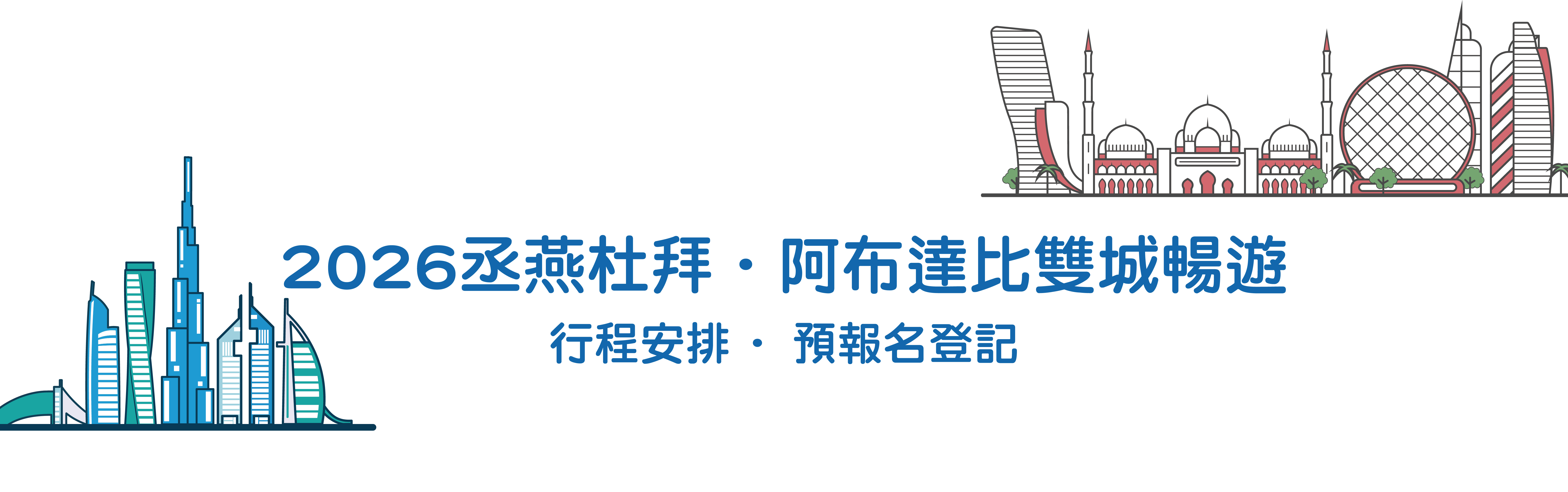图片加载失败，请刷新或稍后重试