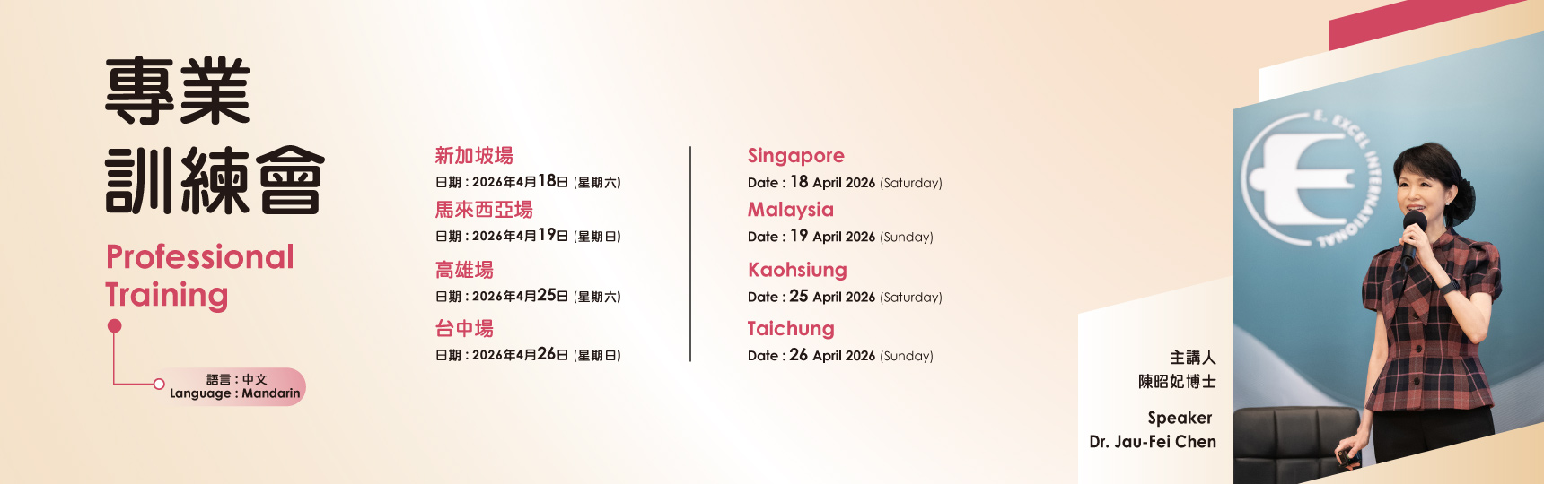 图片加载失败，请刷新或稍后重试