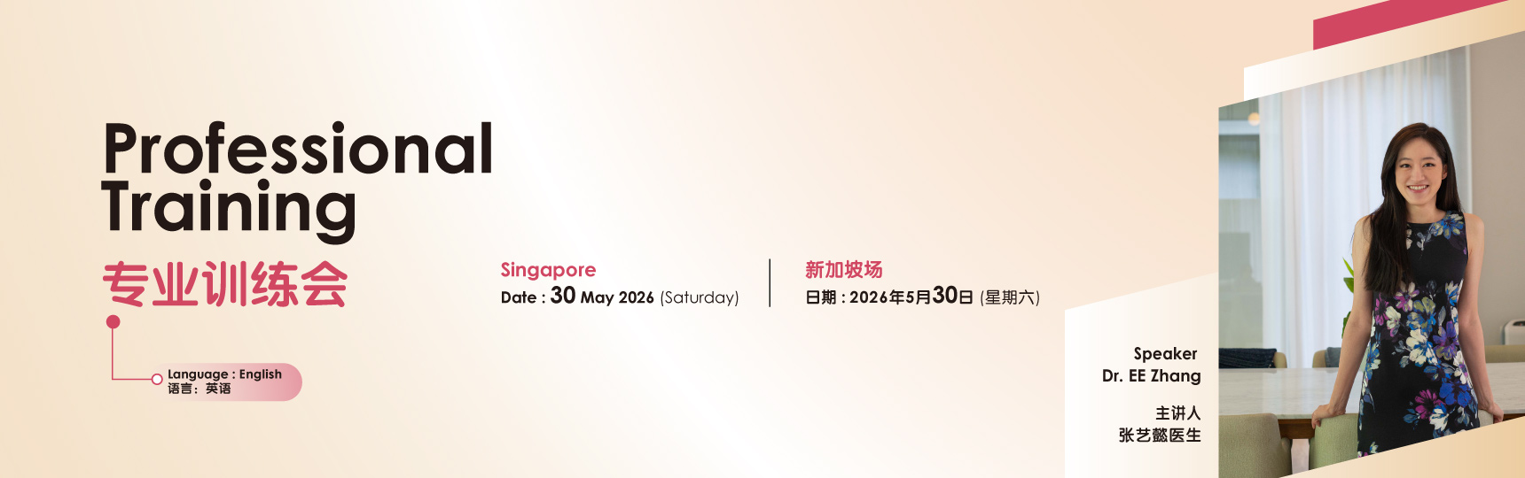 图片加载失败，请刷新或稍后重试