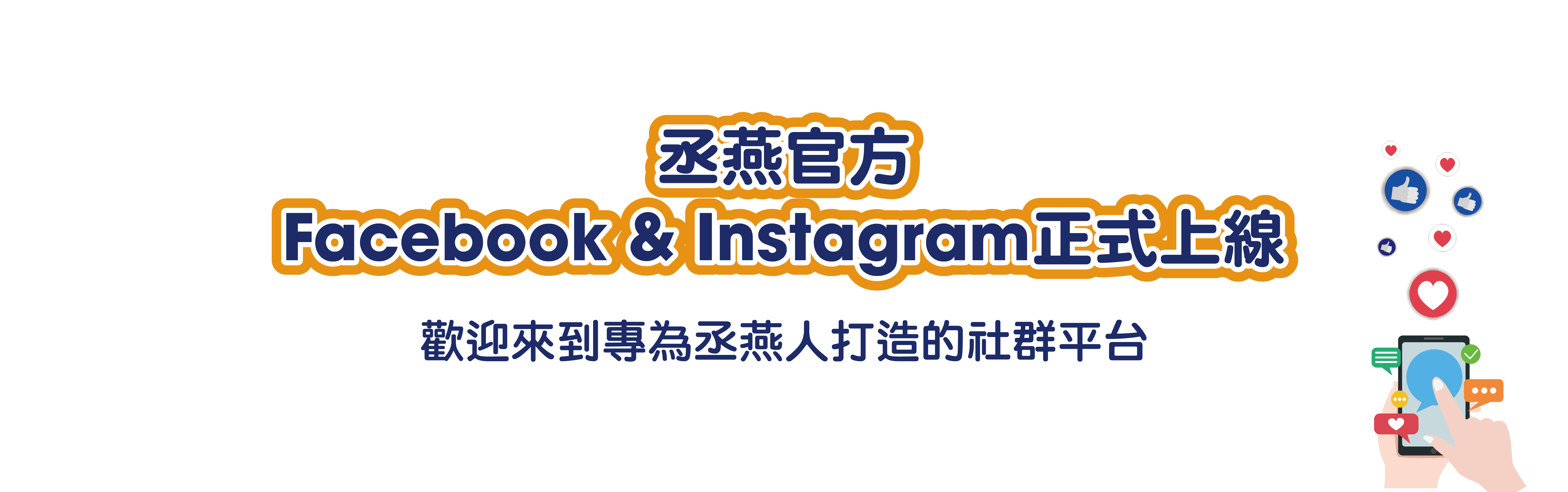 图片加载失败，请刷新或稍后重试