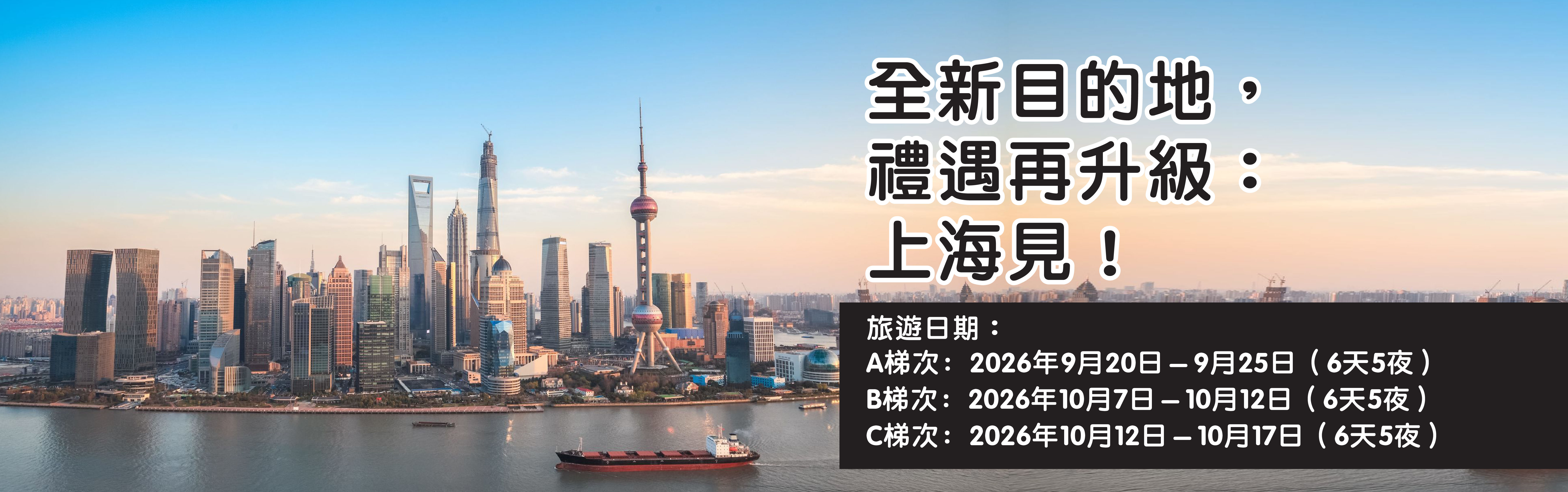 图片加载失败，请刷新或稍后重试